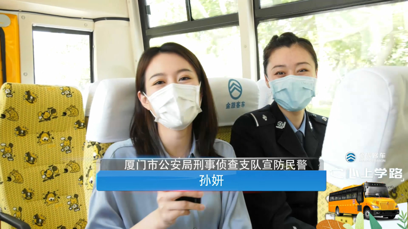伟龙教育科技
