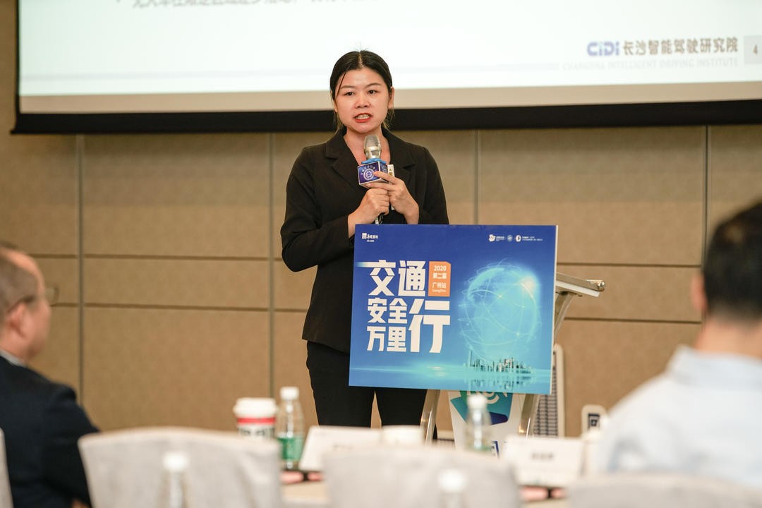 伟龙教育科技